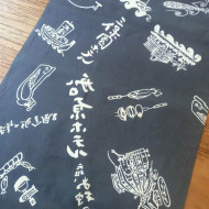 Yukata Onsen