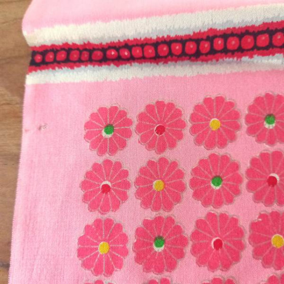 Pink Daisy
