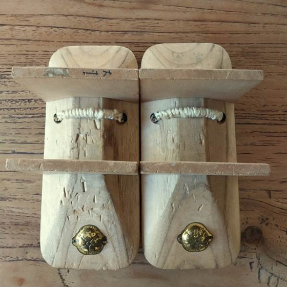Geta