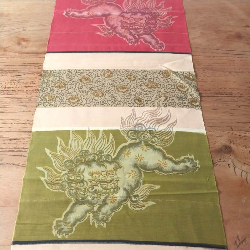 Komainu