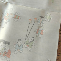 Matsuri