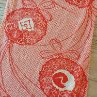 Red Tsuru