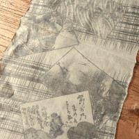 Old Khaki Tenjin