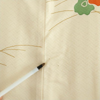 Haori Cream