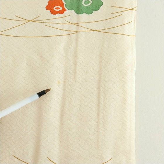 Haori Cream