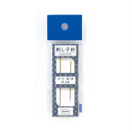 Olympus Sashiko Needles 2 Pack