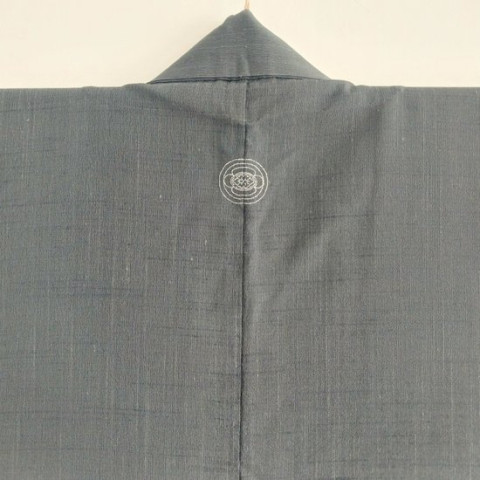 Men's Kimono Shibu