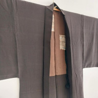 Men's Shibo