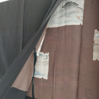 Men's Shibo