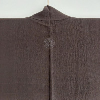 Men's Shibo