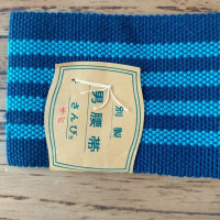 Otoko Obi 