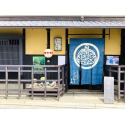 The Art of Noren: Blending Japanese Tradition with Contemporary Style