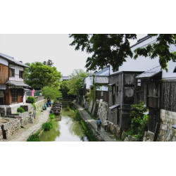 The sustainability of Japanese kimonos